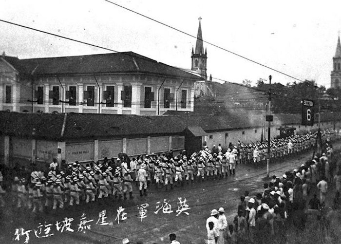 Japon Askerleri Singapur'da