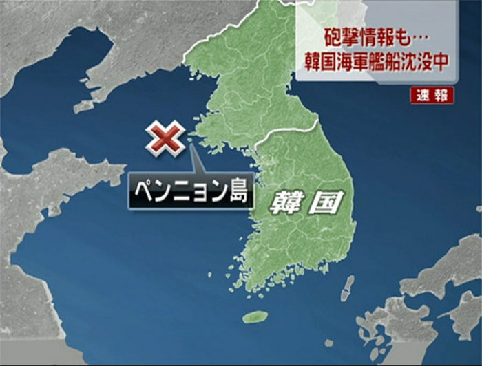 north korea map at night. If North Korean submarines and